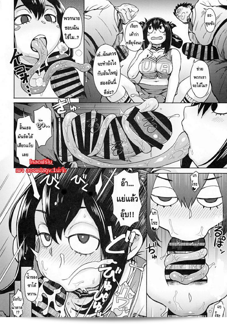 b6e2330b8326cbec510fcd5e62acd39d