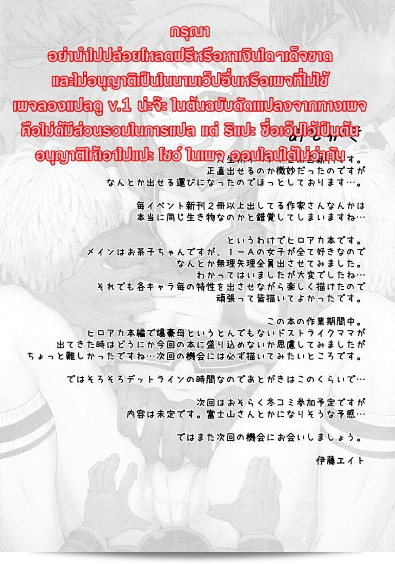 727d9c8bf69f64daaad07819adfbb867