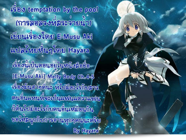 28dfa1ddeeddb0d52ccc5238c9ef3eb1