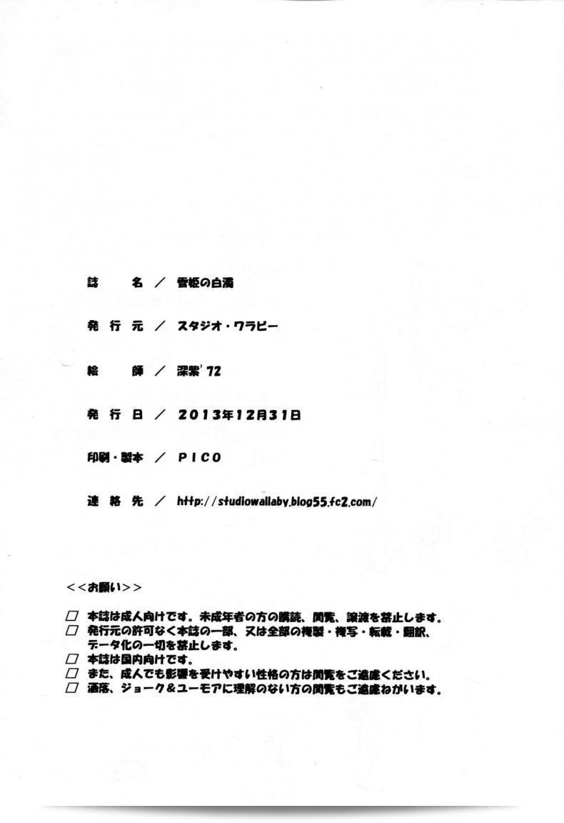 e0e28452229af52e70f87dd03c3a30c2