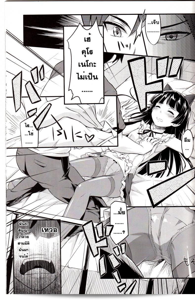 e4bde0eb46b8f32ef4b4207f5344b4d4