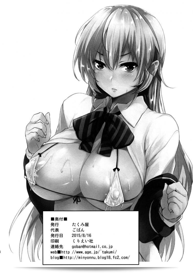 d7d1cb6ecc9a560c64e2400d509150e6