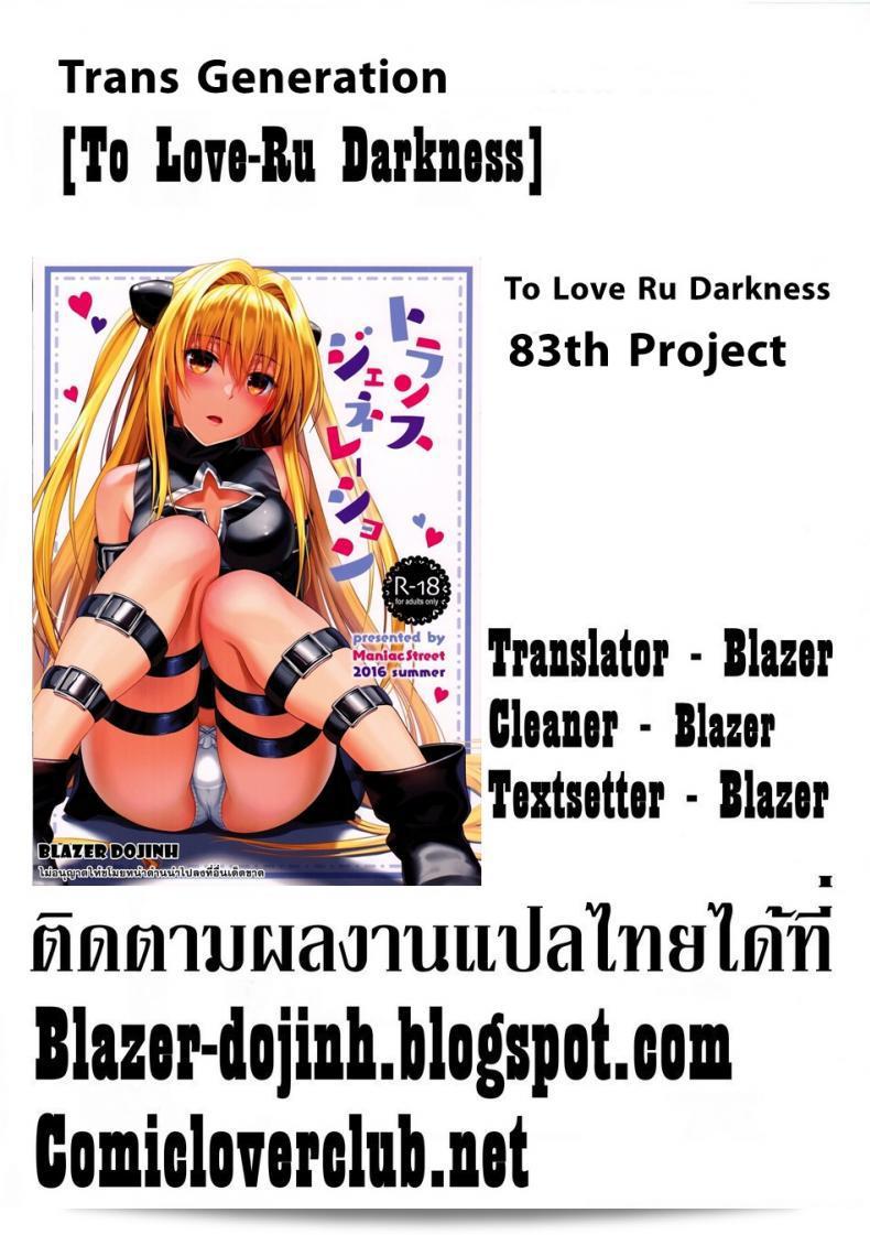 2b52abc3ffd5be7363ab7c3aebe7565e