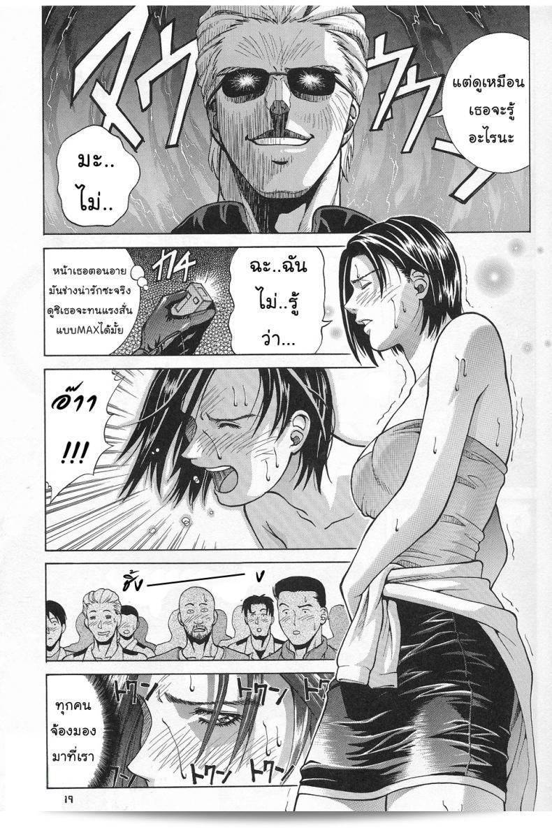 42db07e8810af281a95ef09db65615f6