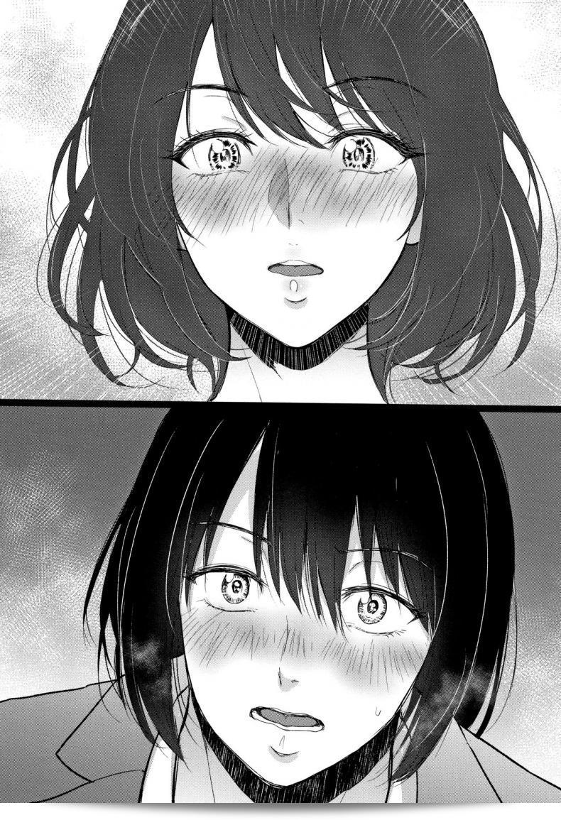 ห้องลับของบิฟิดัส ฟุตาโกะ โนะ มิสชิซุ 11