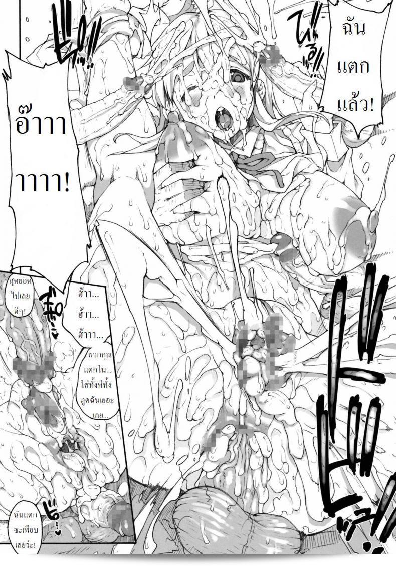 89920c640d06ccc3ddd203e5ba68937b