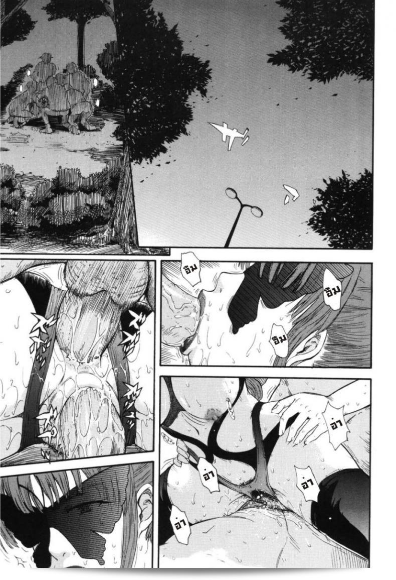 เจ้าชายแห่งดวงดาว [Tsukino Jyogi] Hoshi no Goshujin-Sama (Prince of the Stars) ภาค 5