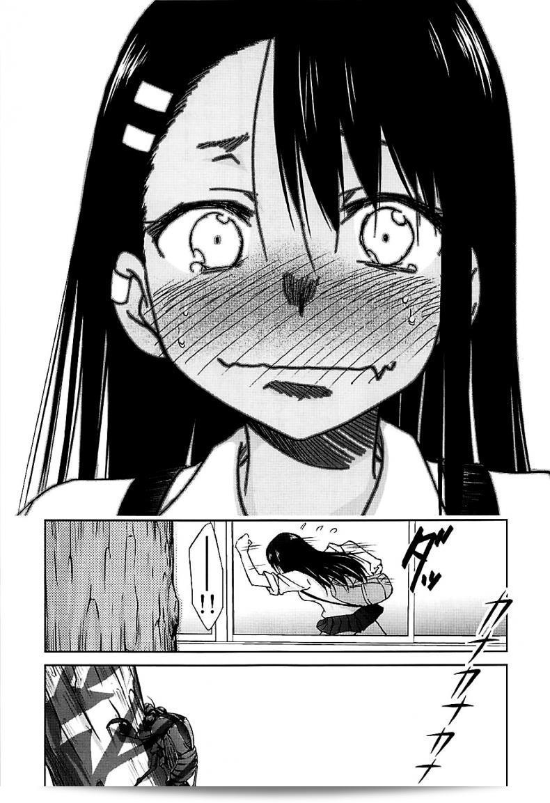 โปรดอย่าแกล้งกันนะคะ คุณนางาโทระ (C94) [สตูดิโอ KIMIGABUCHI (Kimimaru)] Ijirimakutte, นางาโทระ-แสนเอ๋ย 33