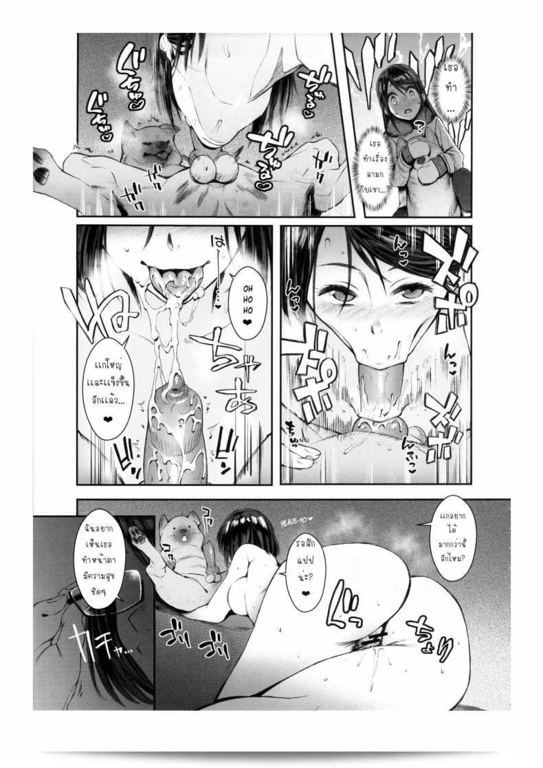 006.png