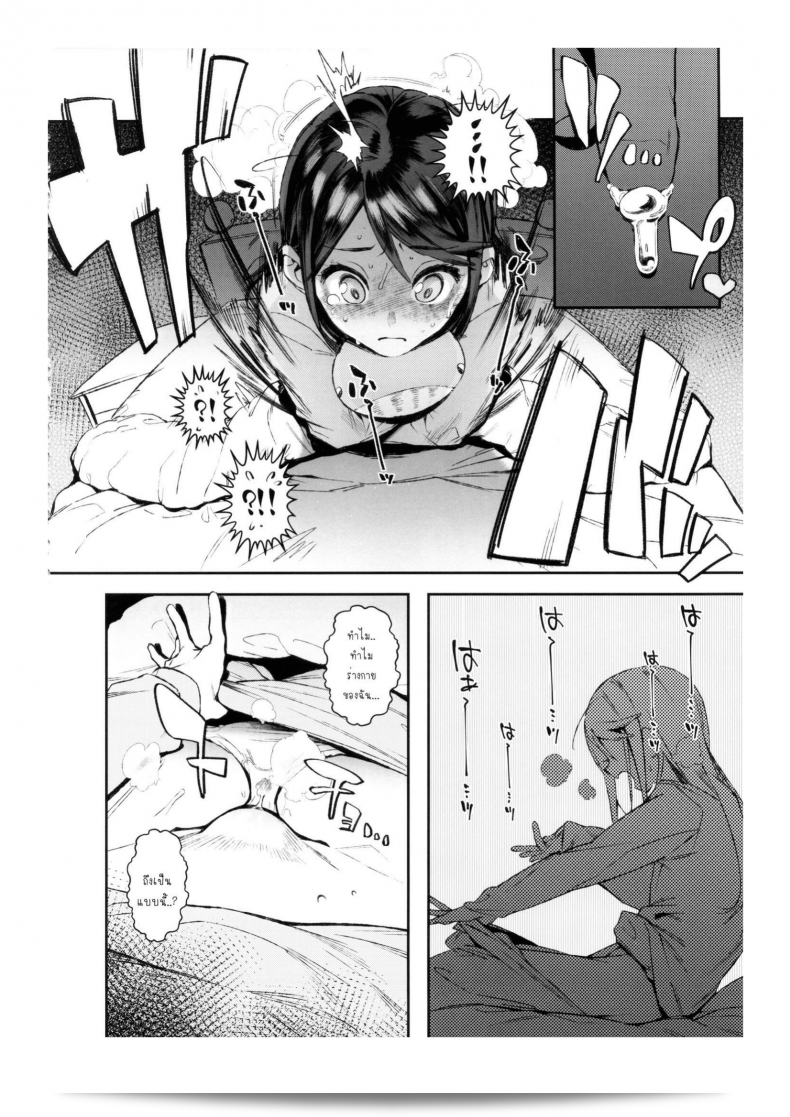 013.png
