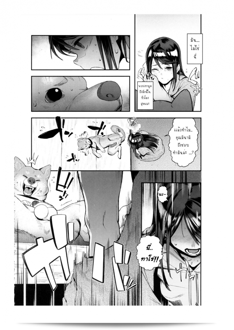 019.png