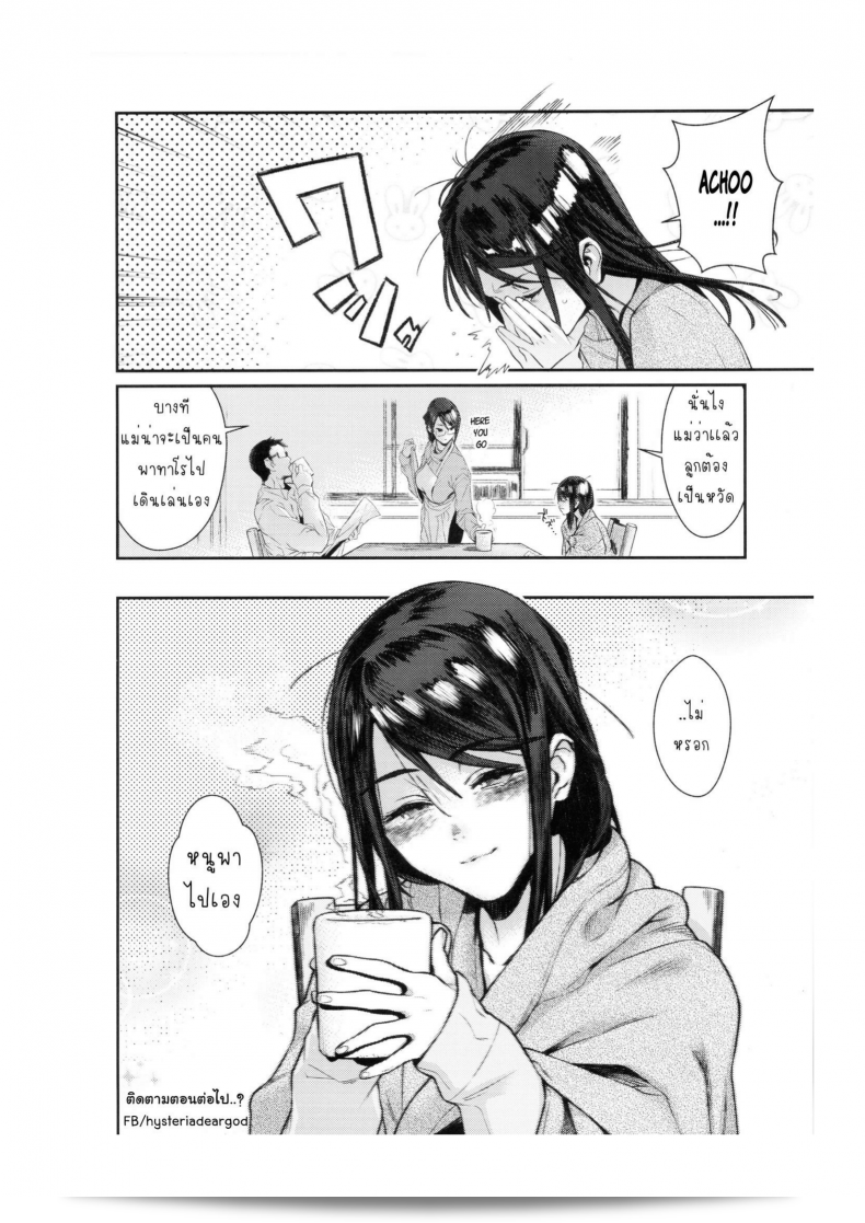 031.png