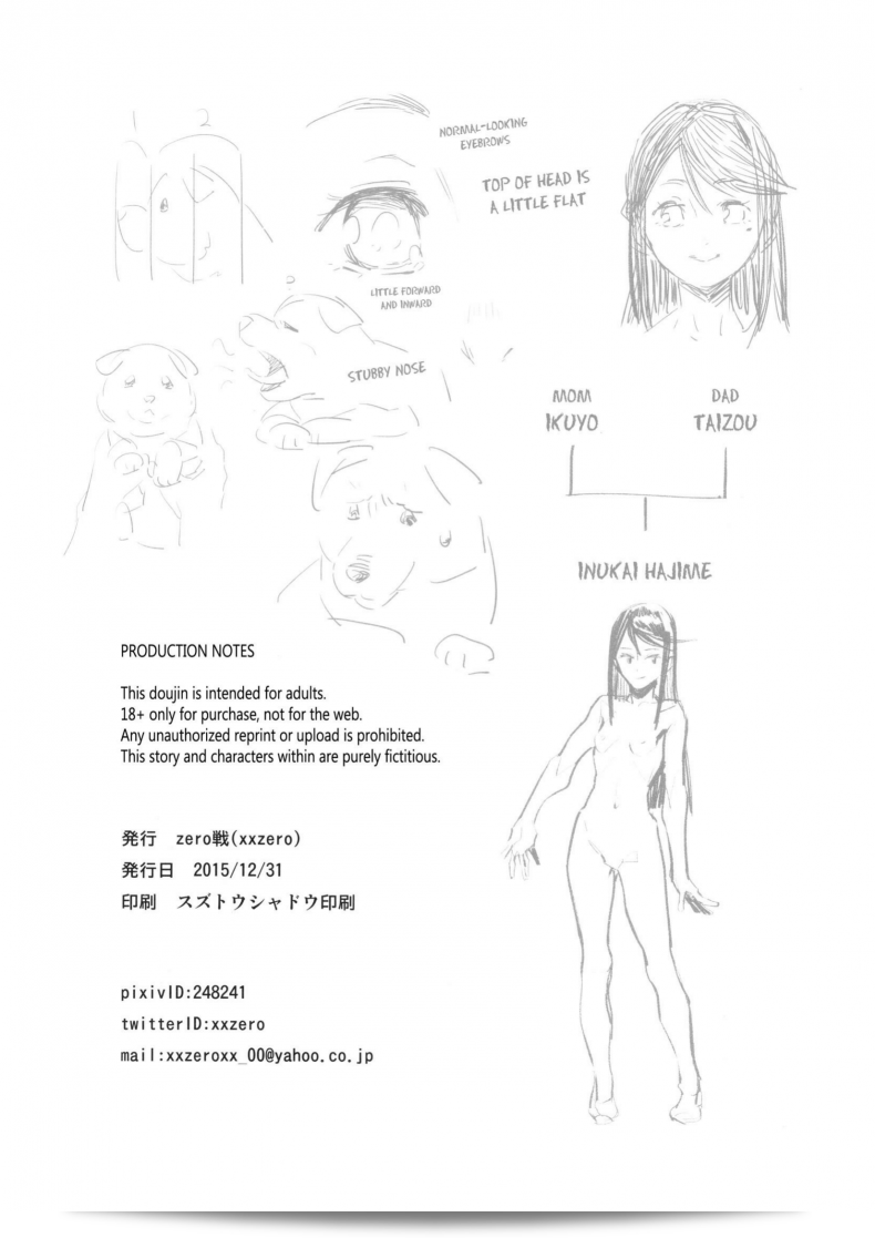 033.png