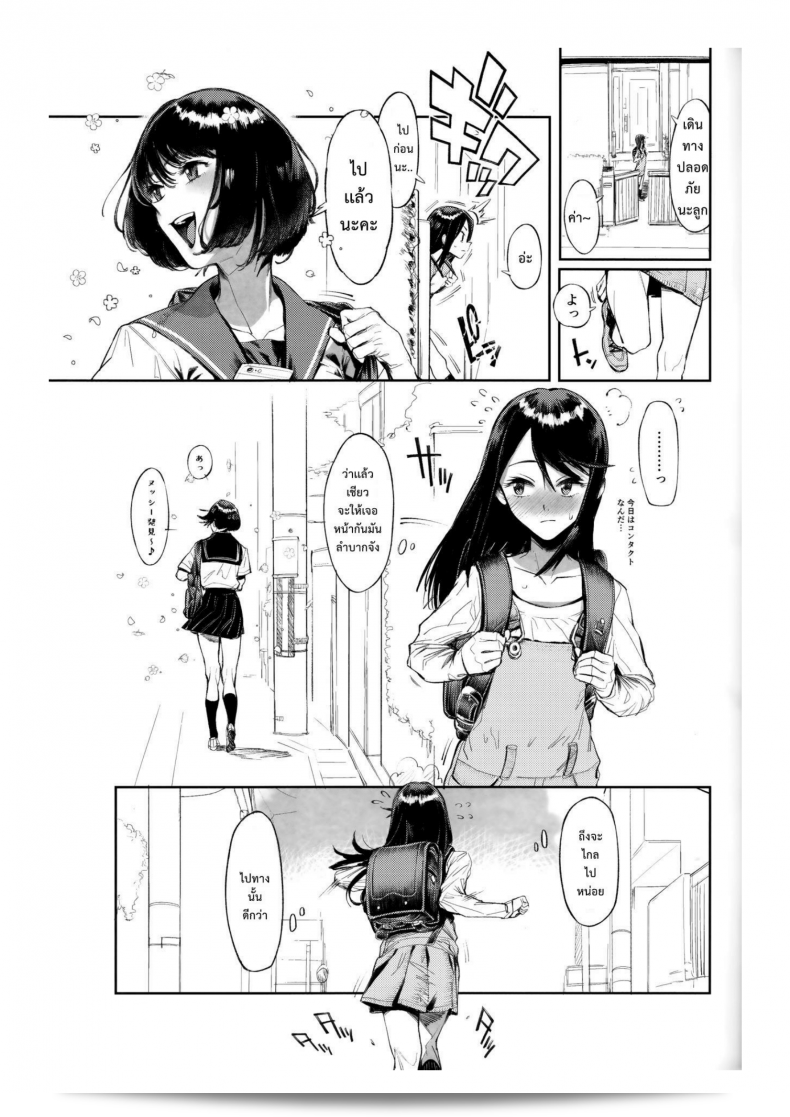 002.png