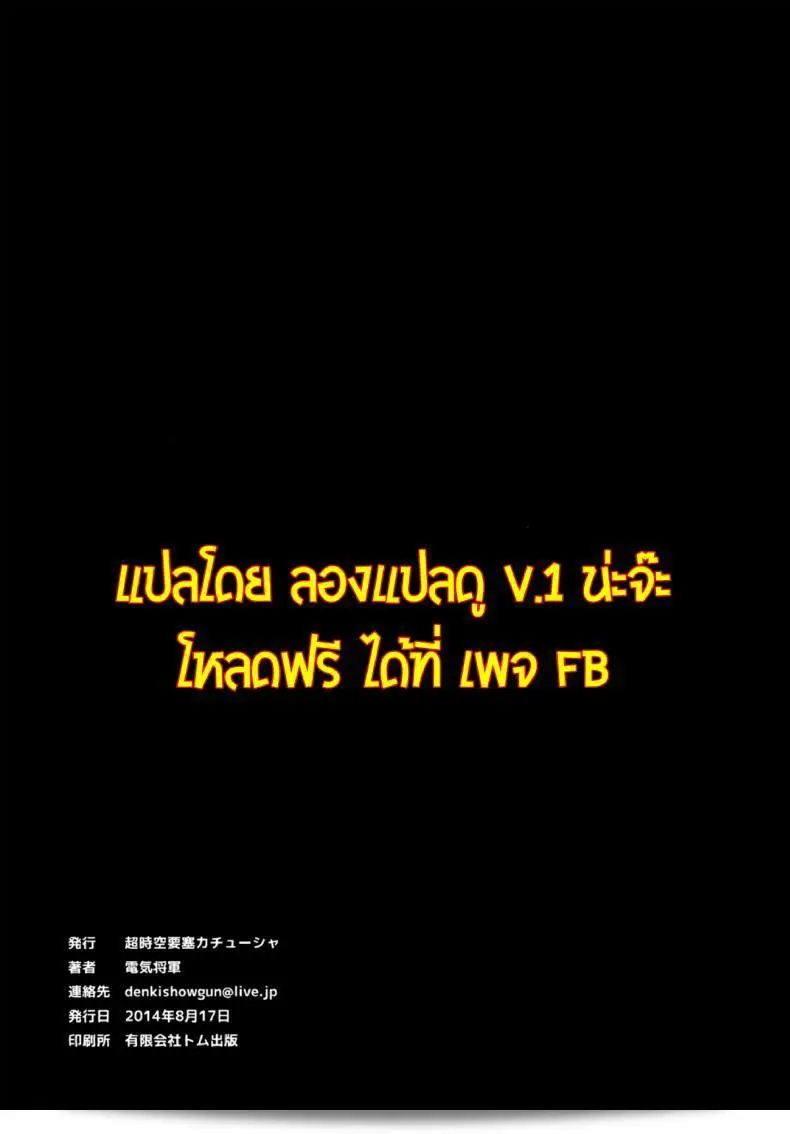 510132c724666c2fd1e2951761cc783e