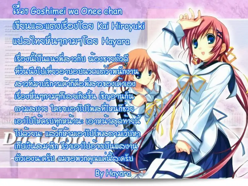 89920c640d06ccc3ddd203e5ba68937b