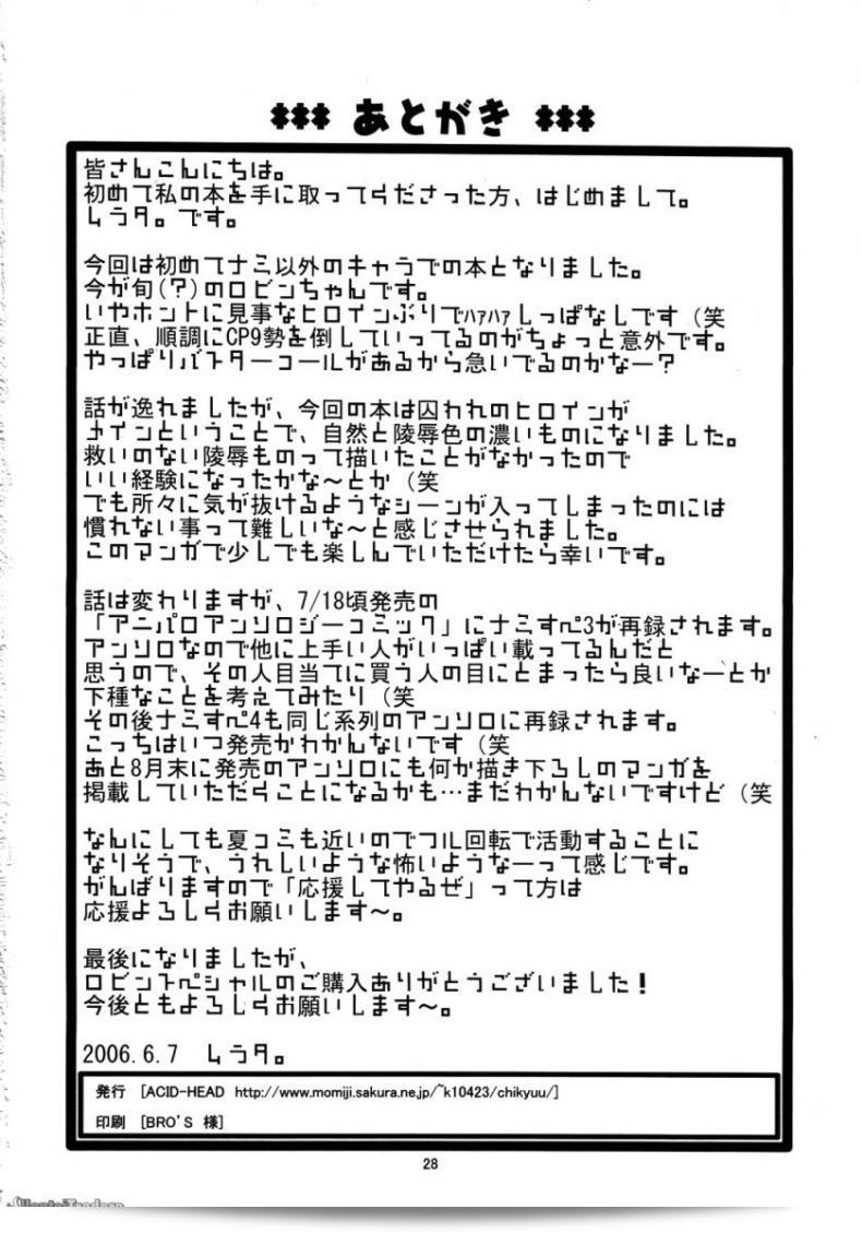 9849791fd870aaae1e7bfa0db870dbfe