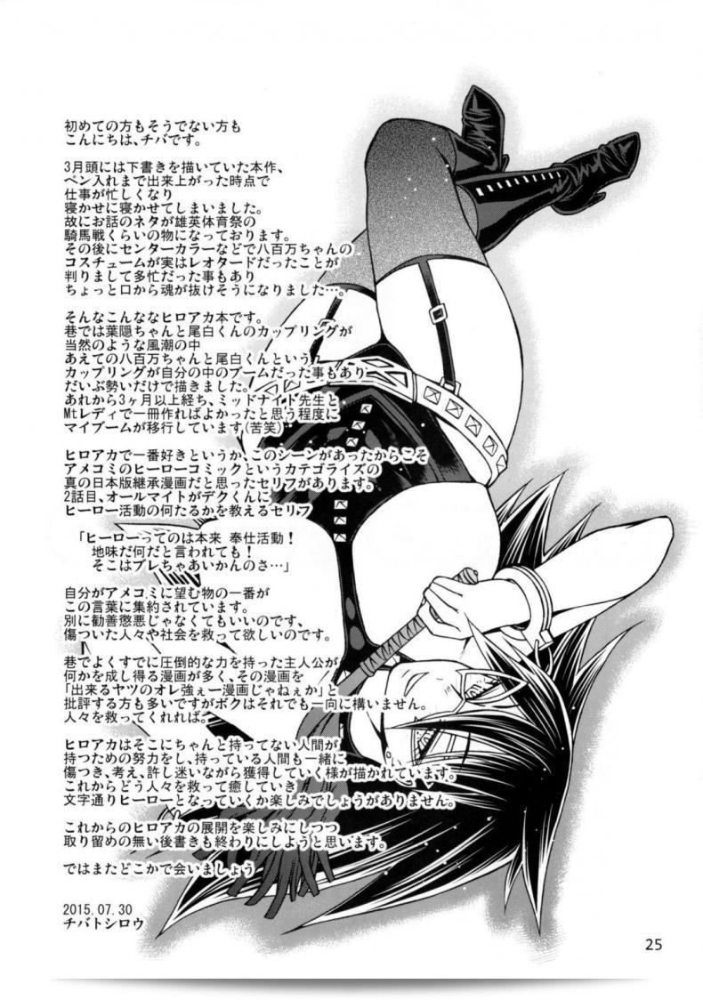 fd716171d527c5c7534a659c3880ee0c