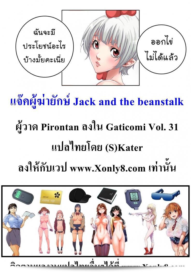 a5c891beefca31594a1a82dc50b2930c