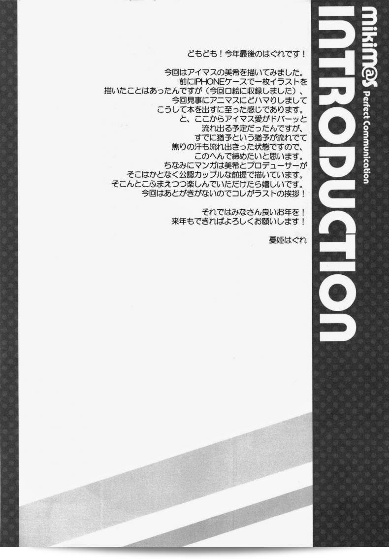 c064a8e604d7a9188ddb07383f35f2f0