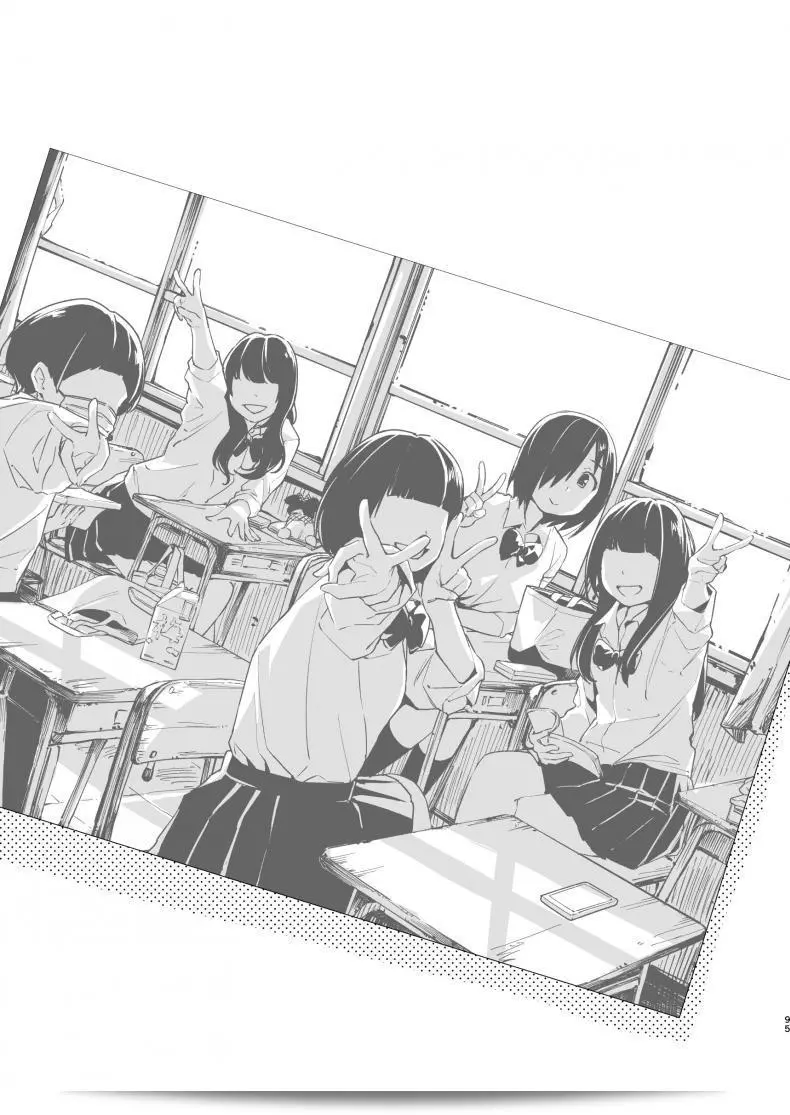 ฉันต้องการรอดบนเกาะร้าง Toilet Komoru Mujintou JK! Choroi จังเลย Yoshimura-san! ภาค 54 37