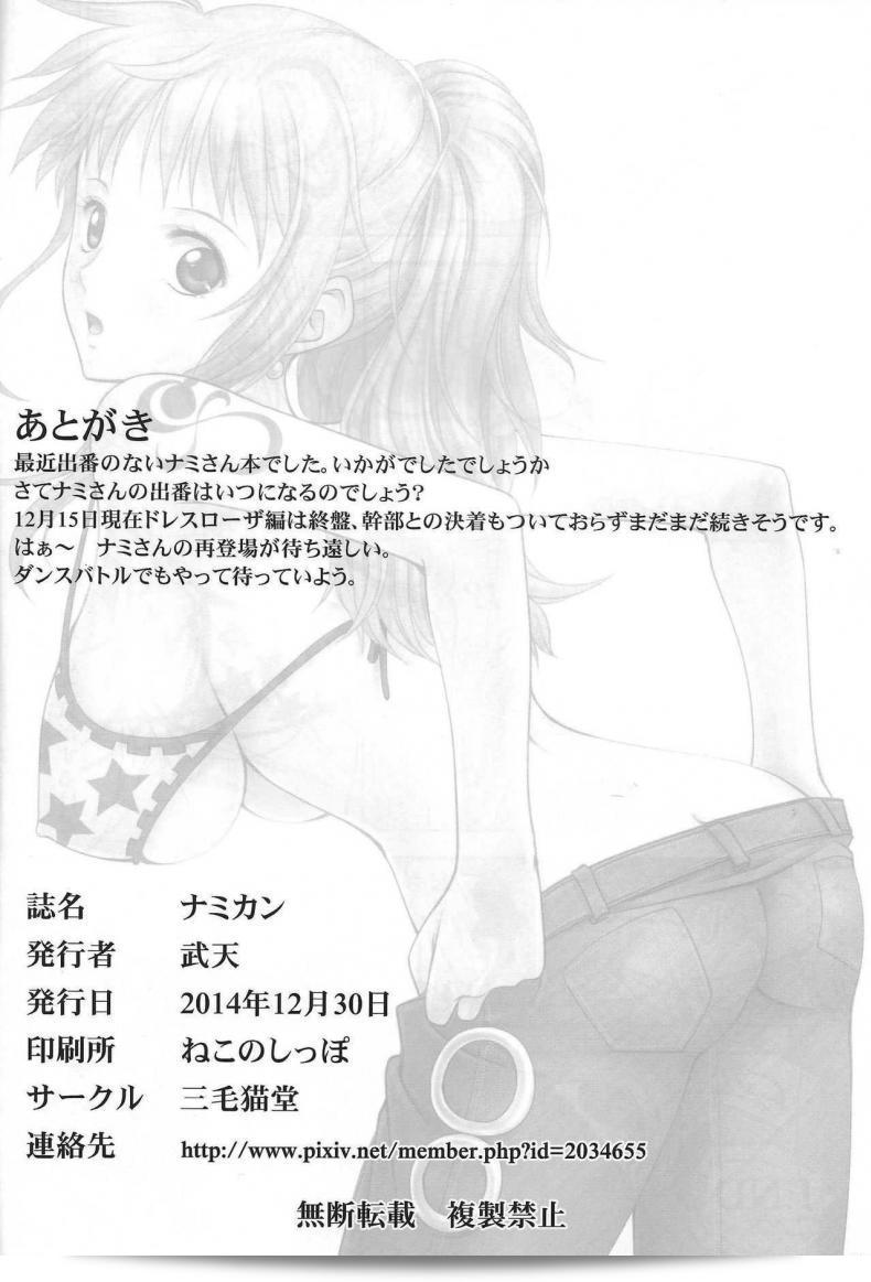 17cbf2c7c5a22157c9017b6097b15702