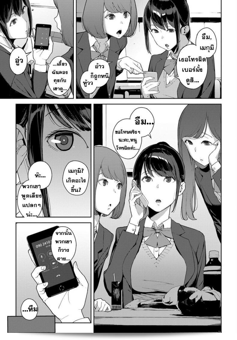003.jpg