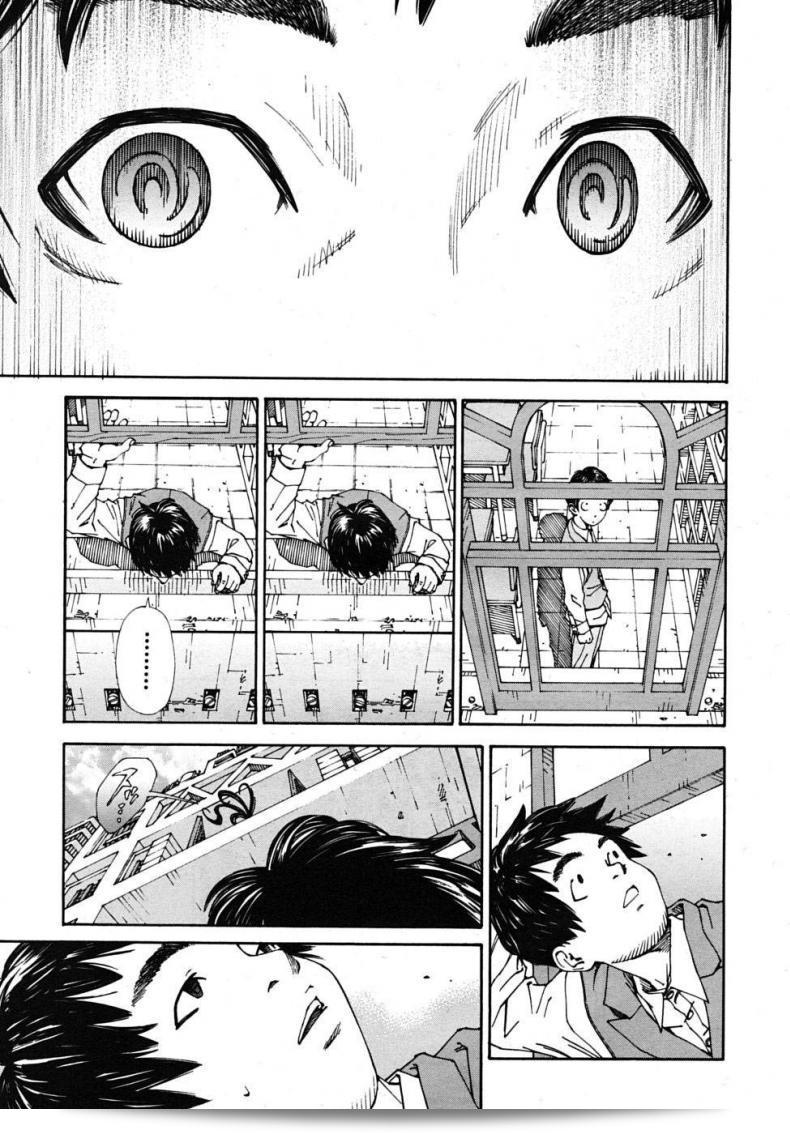 นางเอกที่สวยงามของภาพยนตร์ The Princess and The Crow คือ นางป้ายที่เรียกว่า Yuki Seto ในภาค 01 5