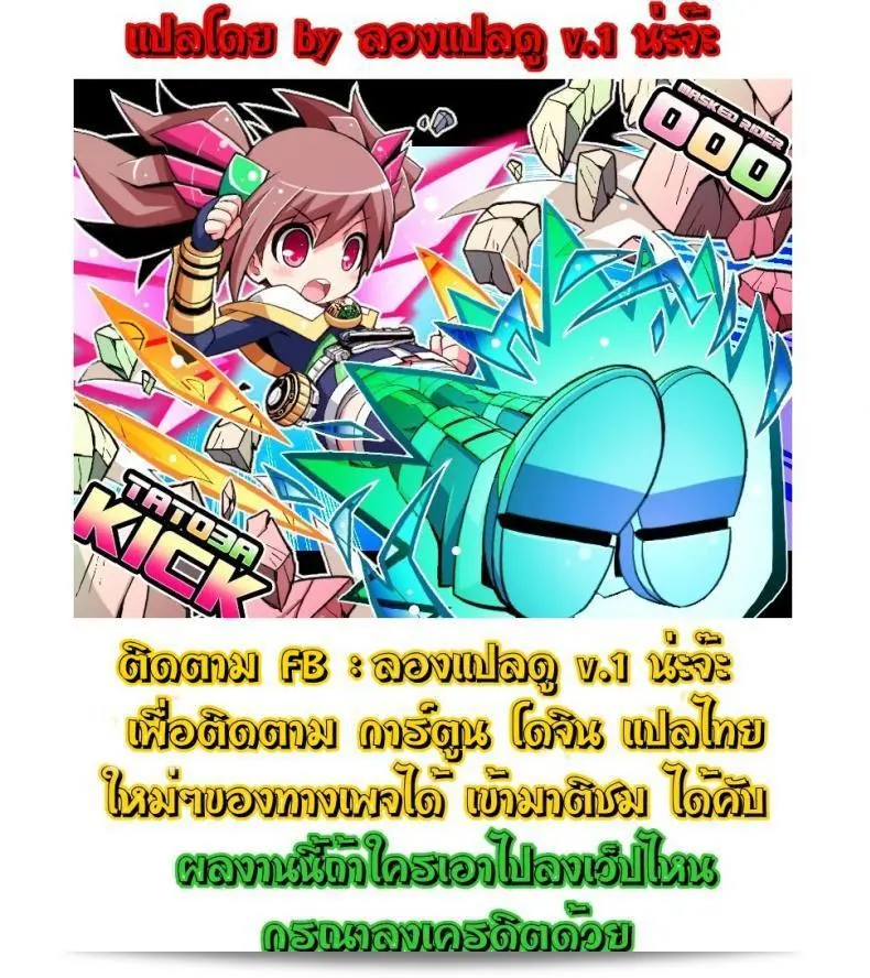4b1c59c7728e2b1cb65f6cb20aaf5cf9