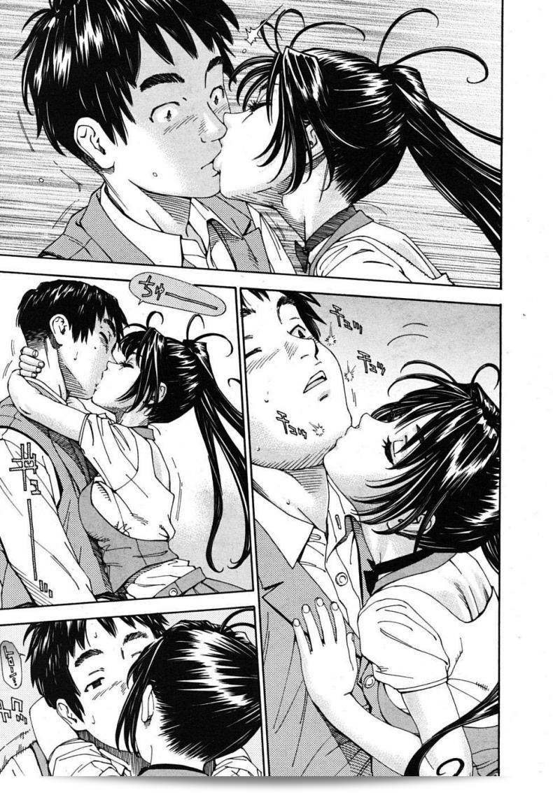 นางเอกที่สวยงามของภาพยนตร์ The Princess and The Crow คือ นางป้ายที่เรียกว่า Yuki Seto ในภาค 01 33