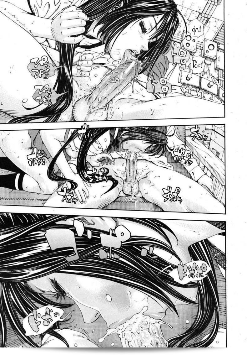 Yuki Seto หรือเรียกอีกชื่อว่า "The Princess and The Crow" เป็นภาพยนตร์อันงดงามที่นำเสนอโดยเฉพาะสำหรับคุณ! 17