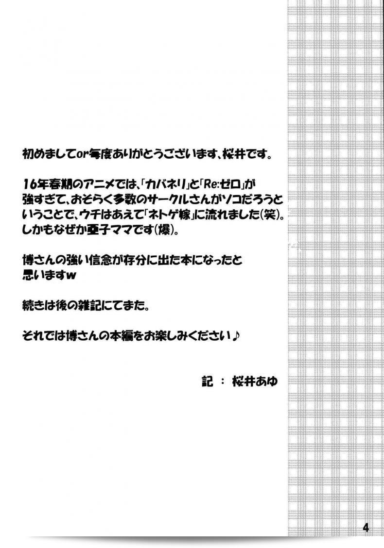 9cdbe083b0e2c6906b8f4bca04a5c59f