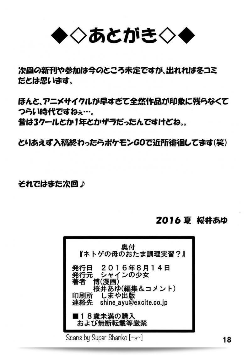 66fd95319a5605d1261c90068bf385db
