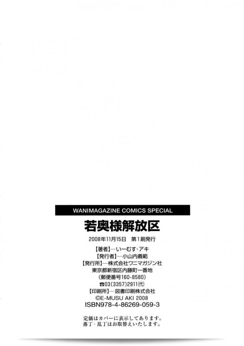 bf07d72ca09a73146ccce21ffee13057