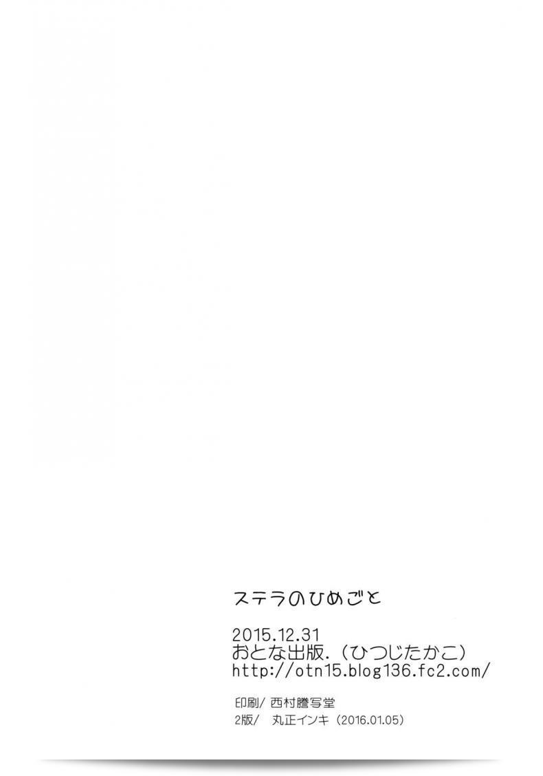00dd6ea0b66c07342e1082968b21994a