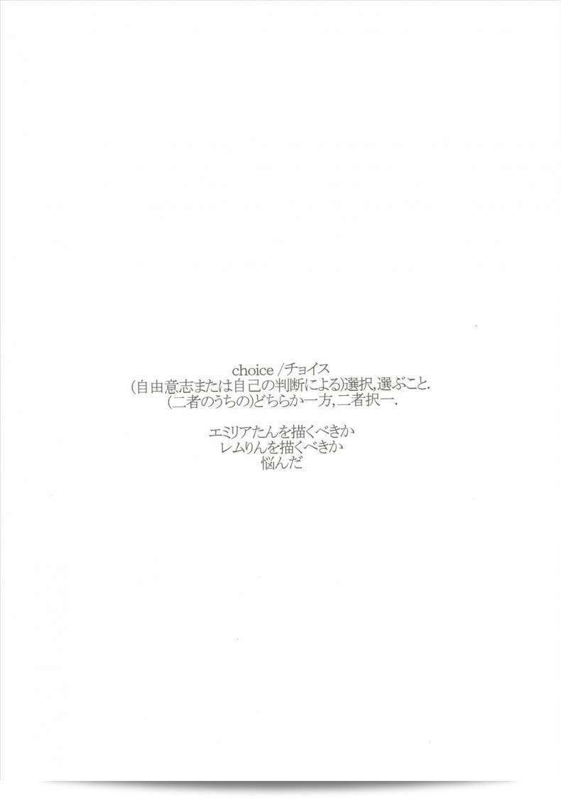9c3c0da200c92b4703ae40246d591184