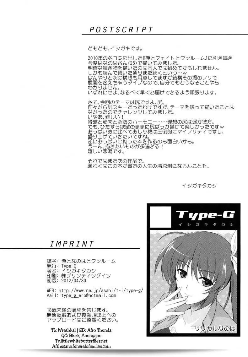 7d28af18a8f34d48b5214445efbc4e95