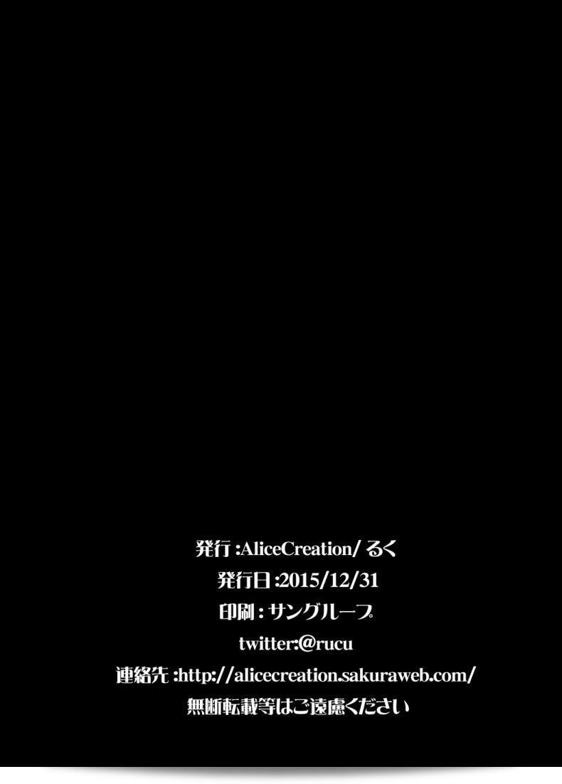 b8417d0e8c01bcc256b36dcb32466a41