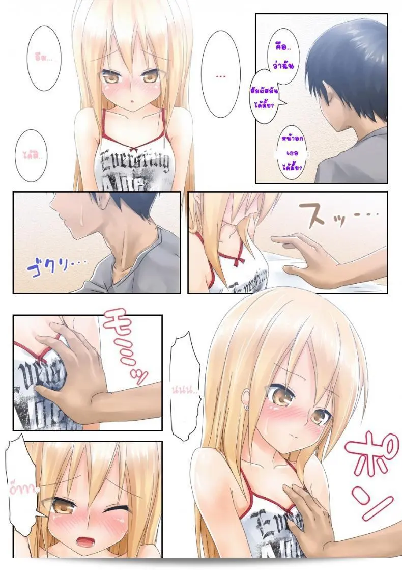 ae566253288191ce5d879e51dae1d8c3