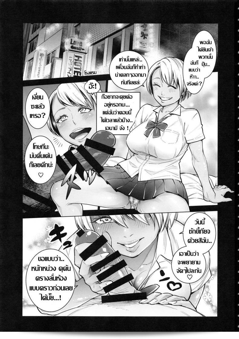 9c3c0da200c92b4703ae40246d591184