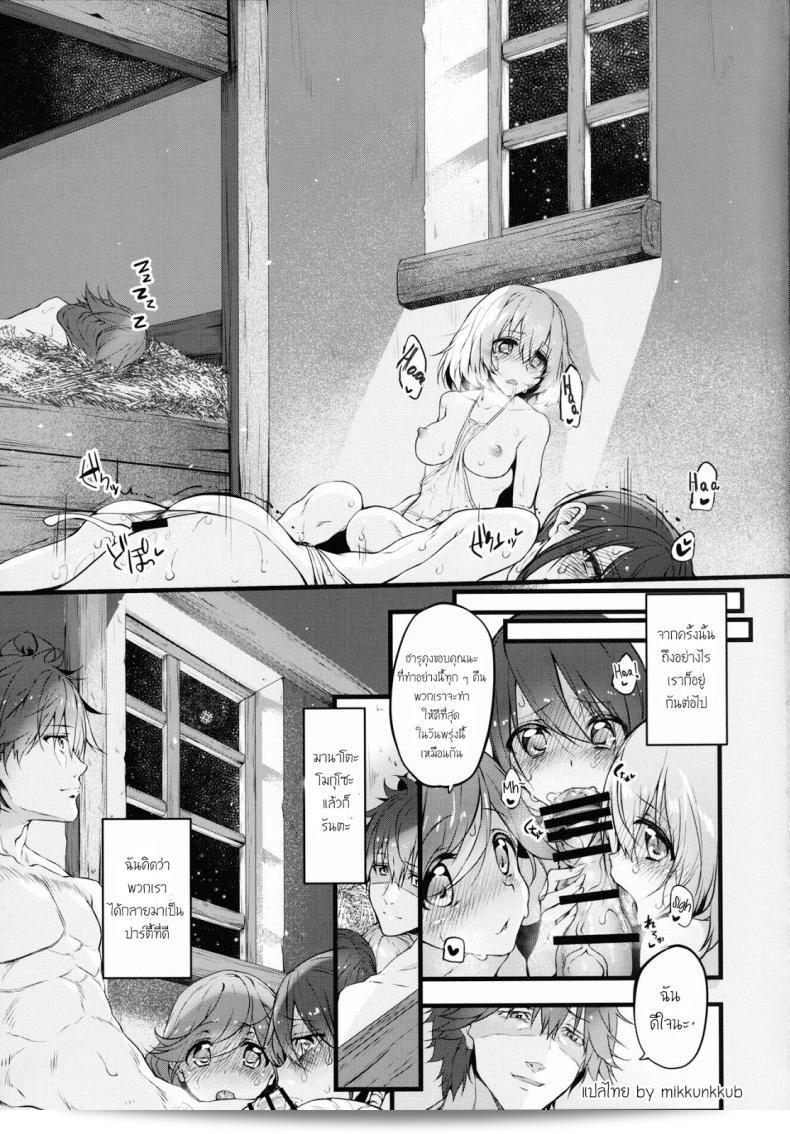 bf90dd60d28a10f30f294fef5c4babeb