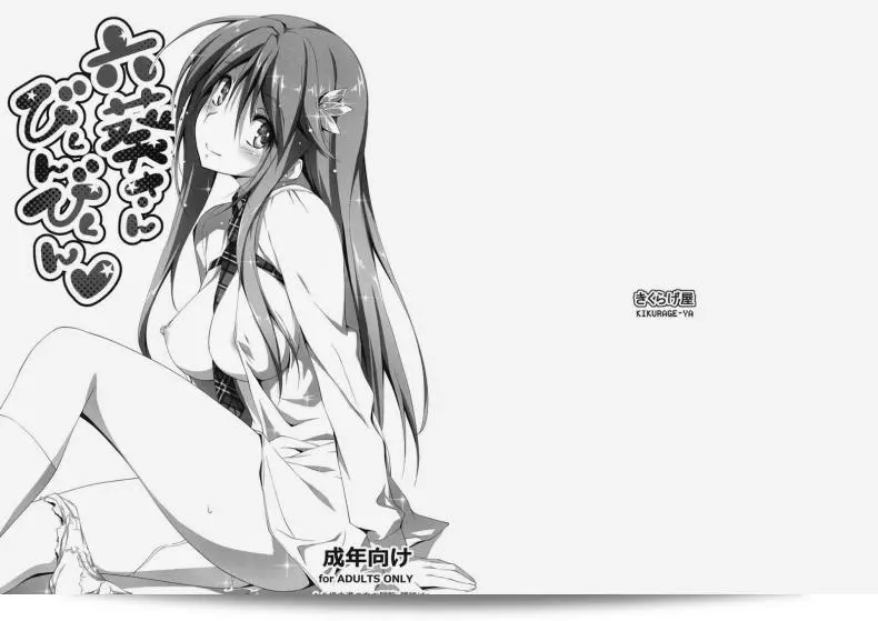 b82b3283dc968bf7b94bd14fac2dcddf