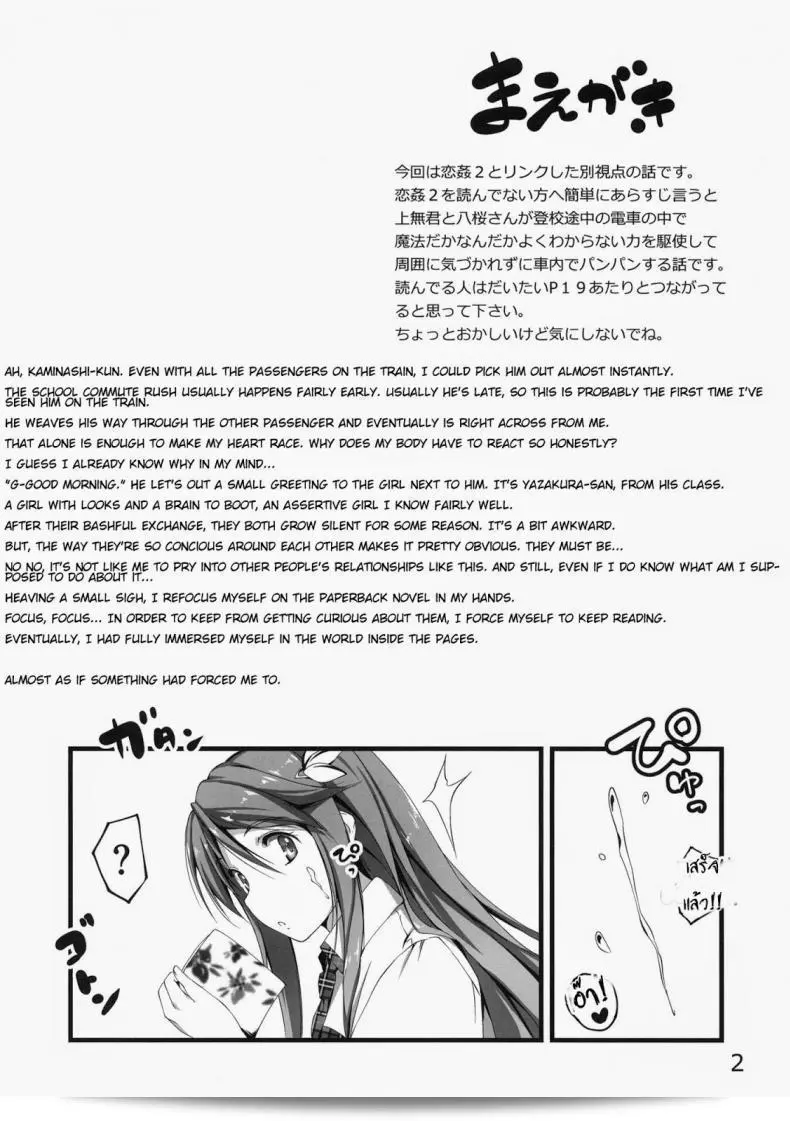 8ab53e337e5554ff20c2d486f9a2107c