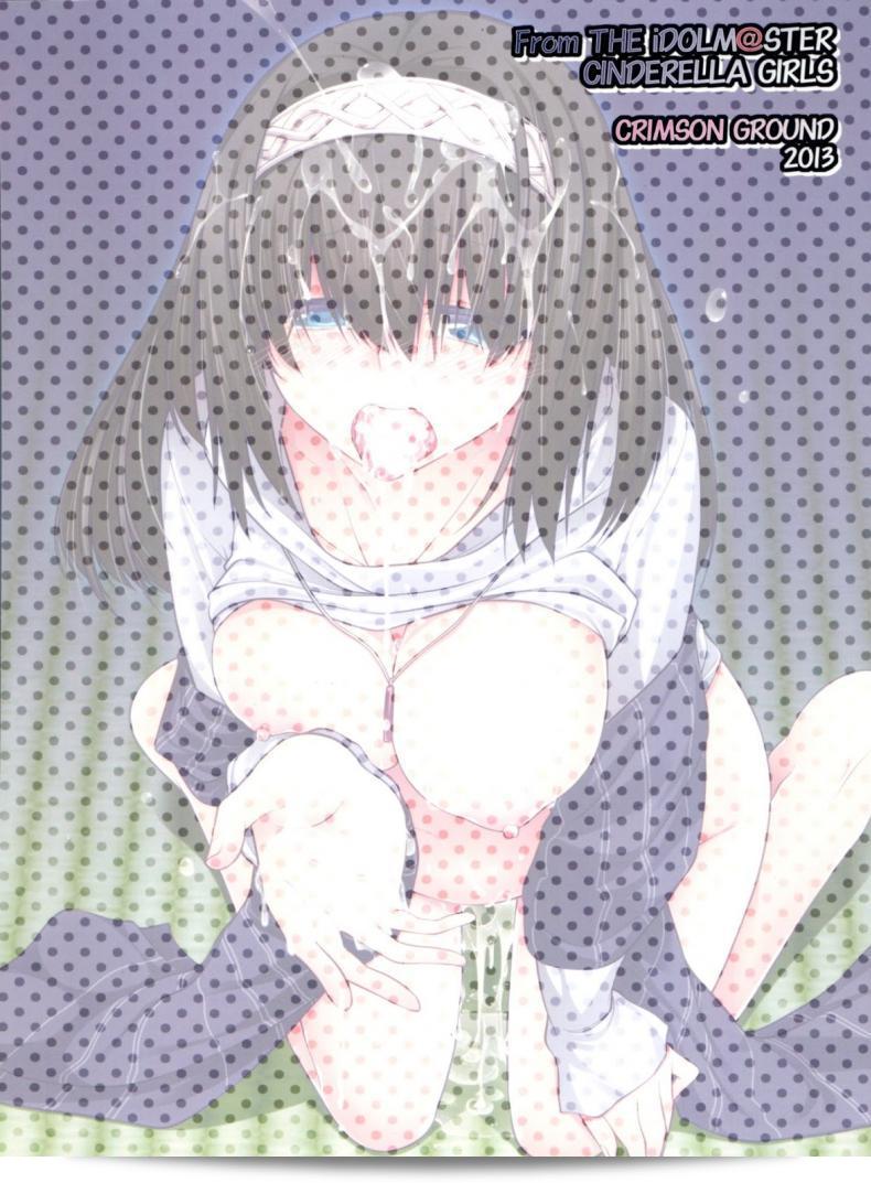 c9acc51beed107789eeb4f7d7b7e23ed