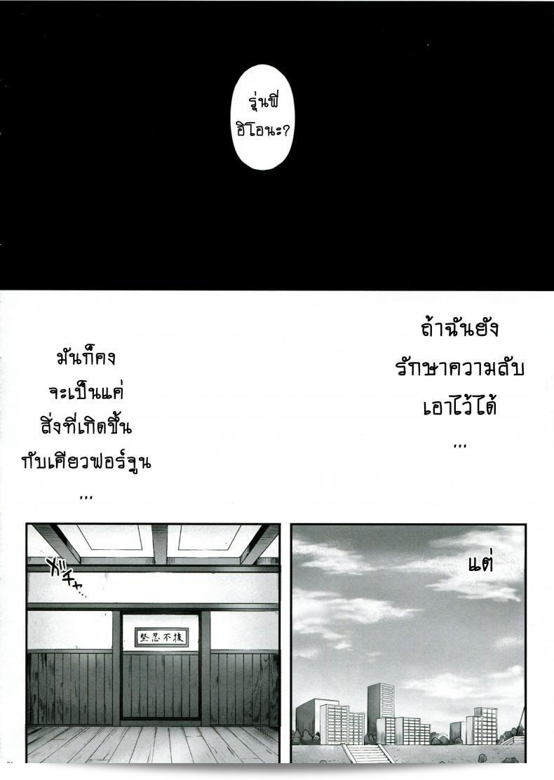 33f3a9bffca792fb7c319e9898cef5fc
