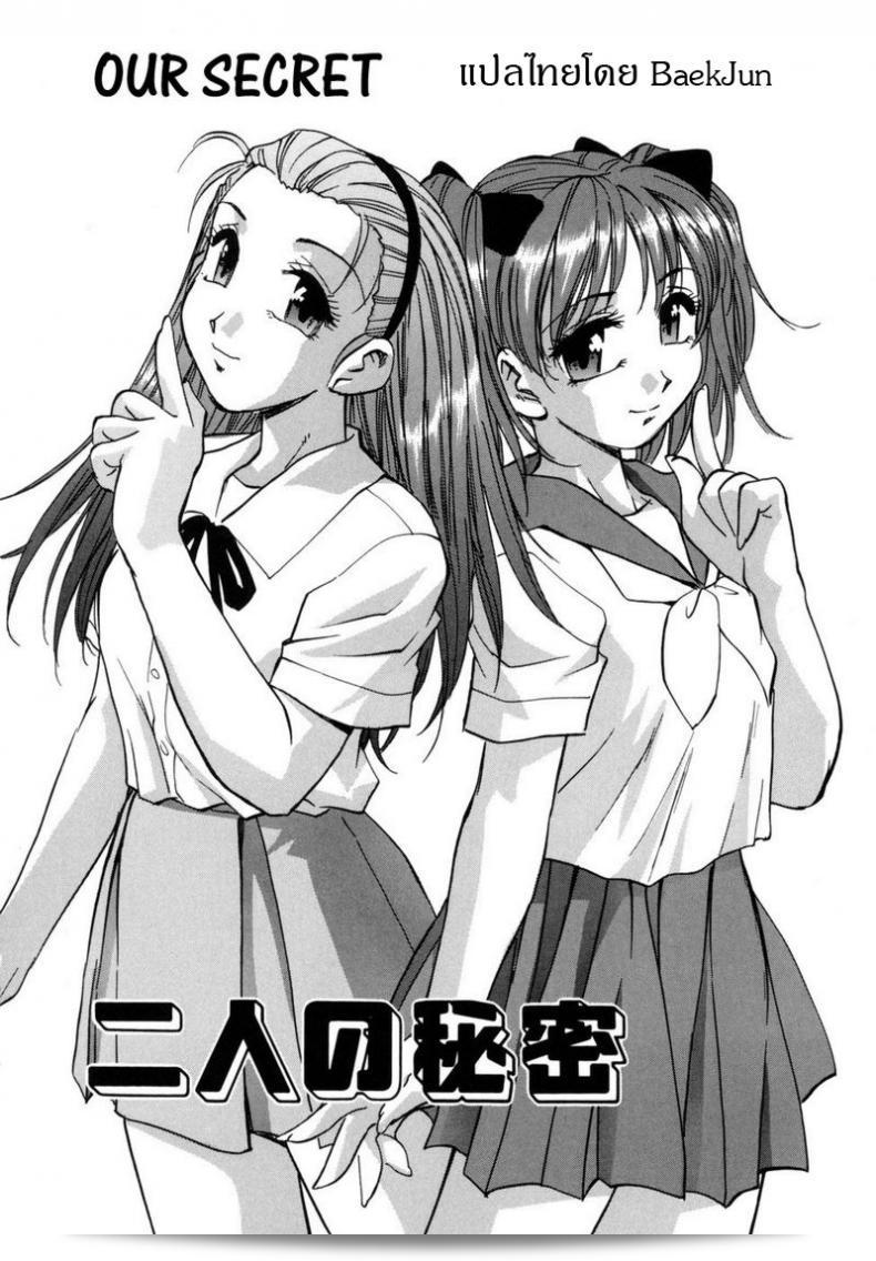 8a893942a84c67c0b8d667a339d6cbac