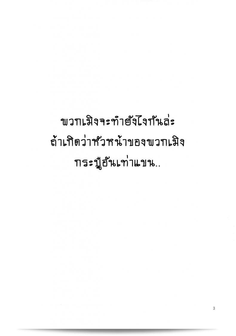 3fb5ed13afe8714a7e5d13ee506003dd
