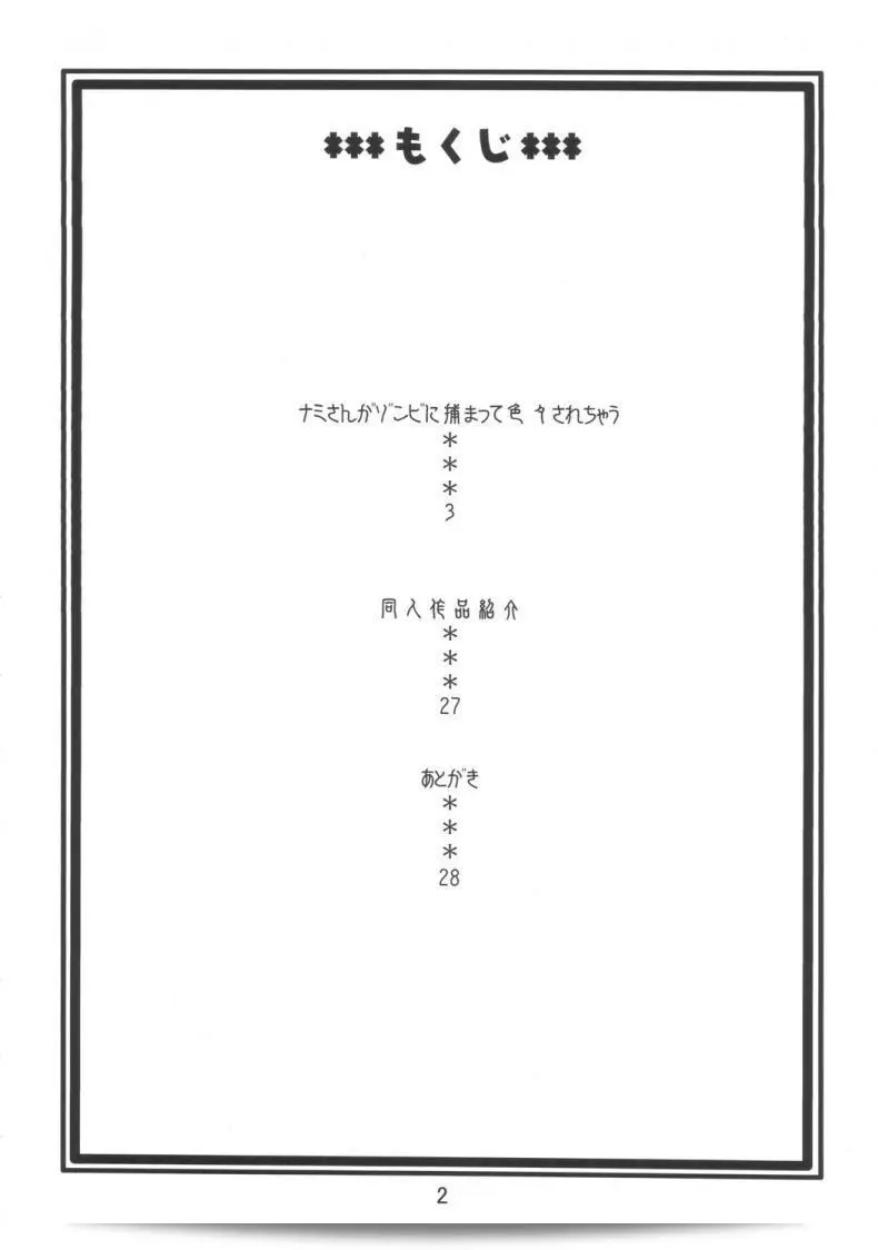 f6771efcbd55b69c62d89977831df7ca