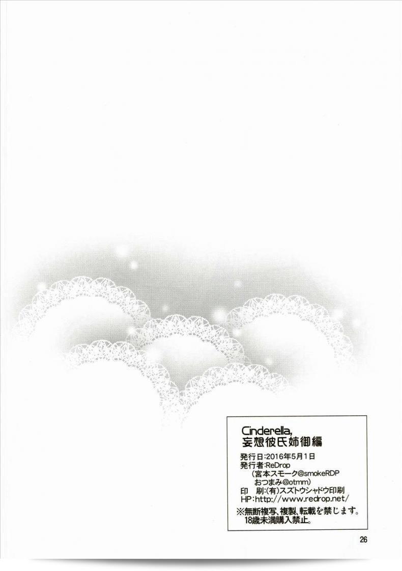 e4cb36b0938228dc390a87bc5d6c1fe7