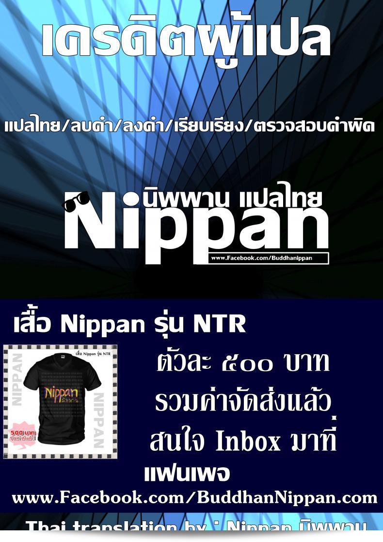 การที่จะเป็นคนที่แข็งแกร่งนั้นเป็นเป้าหมายที่น่าสนใจ และน่าท้าทายในทางที่ดี การเรียนรู้เพิ่มเติมและพัฒนาตนเองจะช่วยให้เรามีความแข็งแกร่งได้มากยิ่งขึ้น ทำให้เรารู้ว่าเราสามารถเผชิญหน้ากับความท้าทายและรับมือได้ทุกสถานการณ์ในชีวิต 59